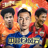 大发体育官网下载