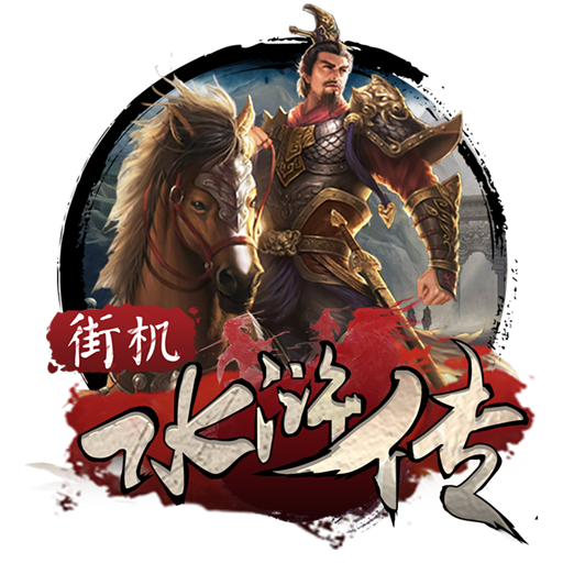 爱游戏app官方网站手机版入口