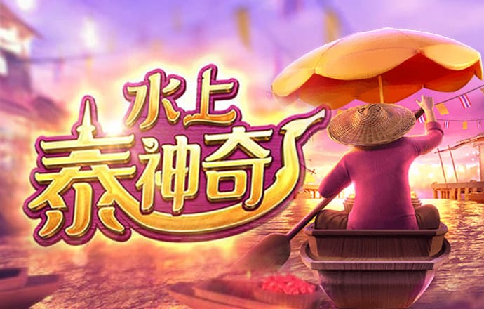南宫28手机网页版