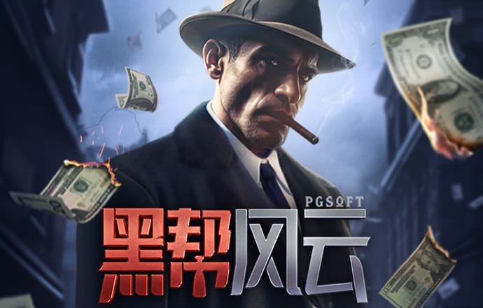 AG体育官网入口