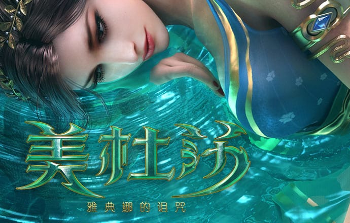 管家婆一奖一特一中
