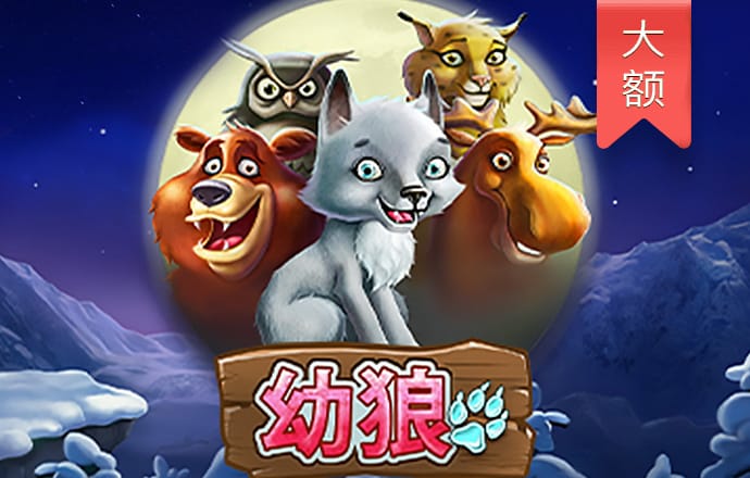 bet体育下载app官网