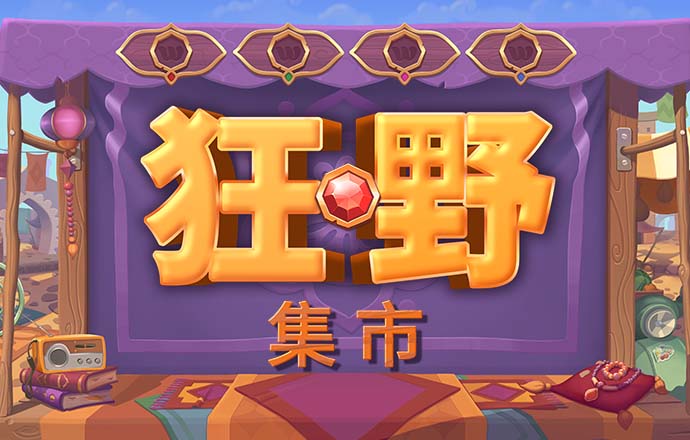 beplay体育官网下载安卓版
