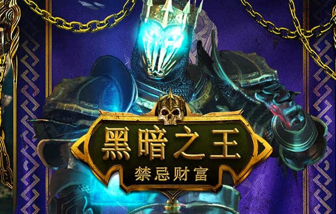 香港宝典免费资料大全下载