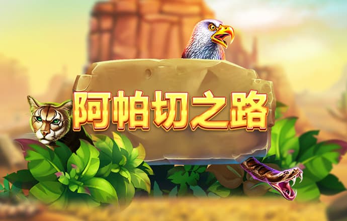 球王会体育官网下载