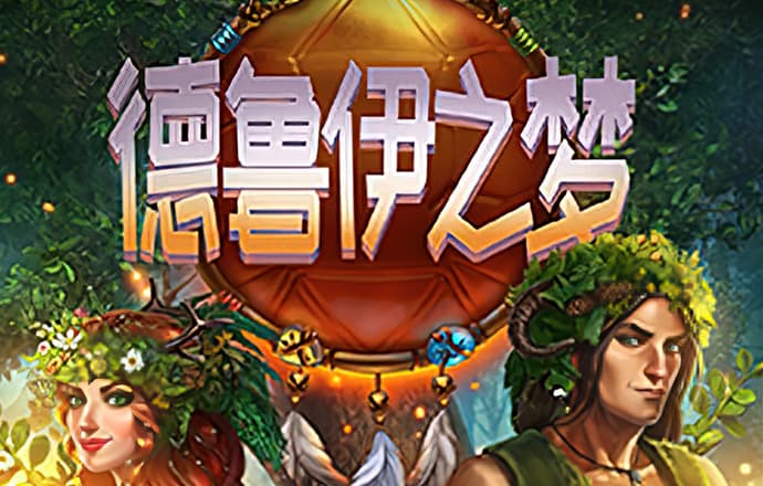 2o24澳门正版精准资料